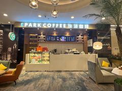 -逸派咖啡 EPARKCOFFEE(广安门店)