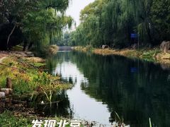 -南长河公园