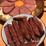 《打工人必冲！20 元牛舌饭》！！！