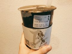 -注春·荞麦奶茶(新天地旗舰店)