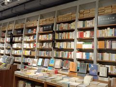 -方所(华润万象城店)