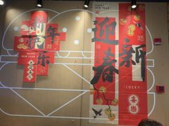 -麦当劳(豫园店)