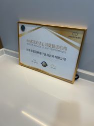 -丰联丽格医疗美容·联合丽格眼整形中心