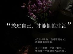 -曼朗心理咨询·旗舰店