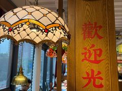 -金谷园饺子馆(北邮总店)
