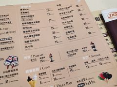 -DQ·蛋糕·冰淇淋(嘉兴南湖万达店)