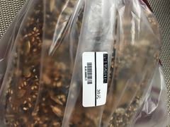 -原麦山丘(世纪金源店)
