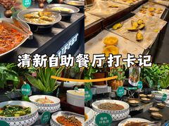 -长沙悦方ID MALL