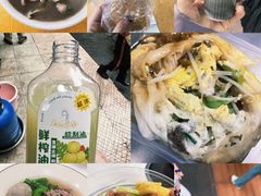 -杨记杏仁茶(椰园店)