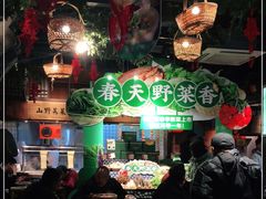 -老阿爸鲜鱼土菜(昆山花桥店)
