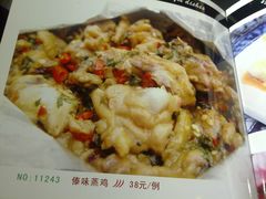 201407039852-味道云南·云朵山歌(东方都会广场店)
