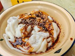 -岳记老成都三味面