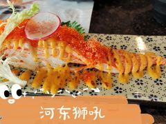 -瀛川尚品(车陂利丰天地店)