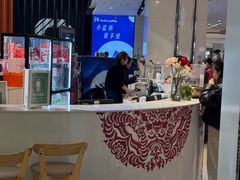 -天虹购物中心(石路店)