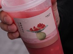 -阿嬷手作(广州永庆坊店)