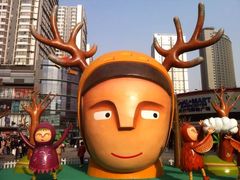 iphone_upload_pic-大悦城(沈阳中街店)
