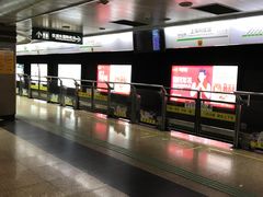-上海科技馆(地铁站)