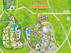 -广州长隆野生动物世界