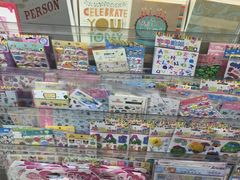 -新华书店(龙湖路店)