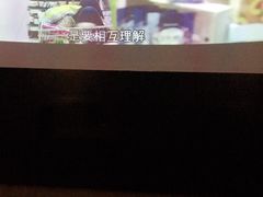 -安华印象·足疗按摩SPA(呼和浩特店)