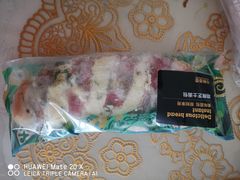 -中粮丰通（北京)食品有限公司