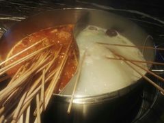 -大斌家串串火锅(德思勤店)