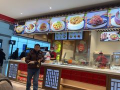 -老四川(T3航站楼F指廊店)