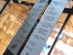 -保利MALL(天鹅湖店)