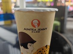 -沪上阿姨·精选茶饮(龙湖滨江天街店)