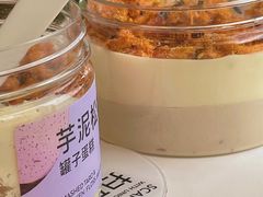 -奈雪的茶(金地广场店)