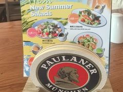 -宝莱纳餐厅(滨江店)