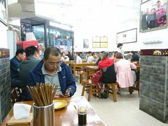 -面爸爸豆瓣抄手(贝森旗舰店)