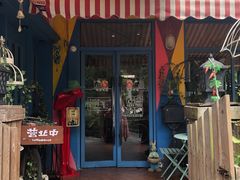 门面-兰桂坊·花园餐厅(西湖店)