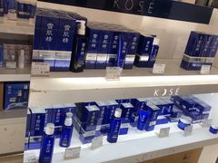 -国药中服免税(北京坊店)