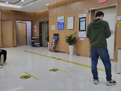 -美年大健康体检(滨江分院)