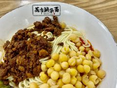 花市豌杂面-花市豌杂面(民生路店)