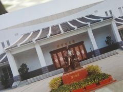 -陈云纪念馆