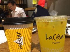 -乐凯撒披萨(东方新世界店)