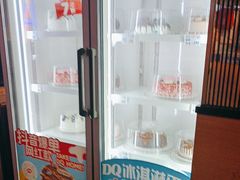 -DQ·蛋糕·冰淇淋(民勇嘉泰店)