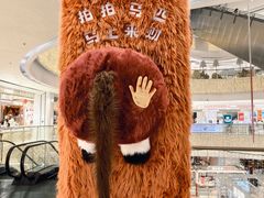 -银泰百货(北京大红门店)