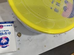 -小谷姐姐麻辣拌·麻辣烫(北辰店)