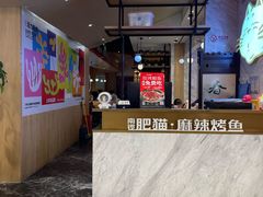 -南锣南门(东方银座店)
