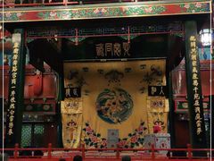 -北京湖广会馆