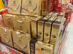 -AEON永旺超市(天津津南店)