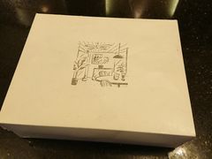 -新纪元大酒店