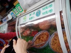 -爱上酸嘢
