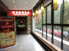 -汉水缘鲜鱼庄(黄雁村店)