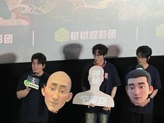 -万达影城(CBD万达广场IMAX店)