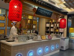 -安泰楼·佛跳墙创始人·传统闽味早茶·酒楼(三坊七巷闽菜地标店)