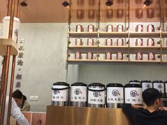 -眷茶(大卫城10楼店)